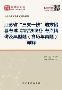 洪荒：重生聚宝盆，带歪红云