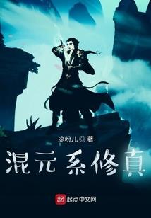爱情空转站