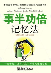 宠溺狂情