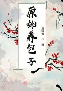 三校生青春记忆