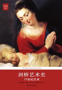 我为钱狂