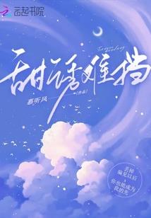 勿牵念