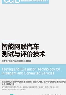 上学那点事儿