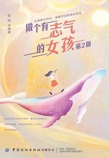 因子起源