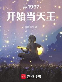 黑色毕业季：还有个她在那里