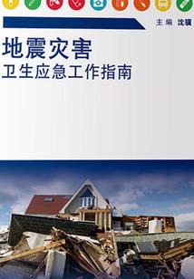 阴阳元帝