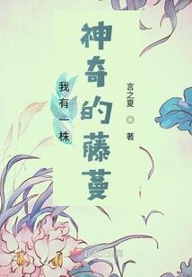 去看过她