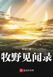 浮龙诀