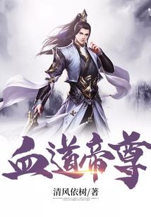 剑灵主