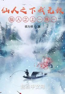 亚古拉斯物语