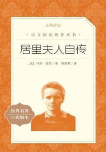 月老你老婆跑了
