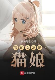 甜宠蜜爱：总裁大人，要抱抱