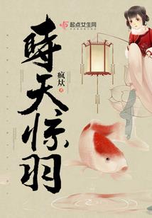 少年请忘记我