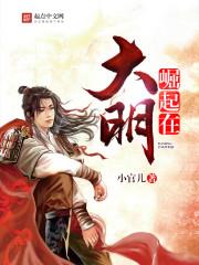 魔方内的世界