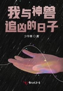 情感短篇故事