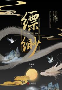 九千九百九十九道轮回