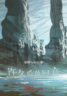 道紫佛橙