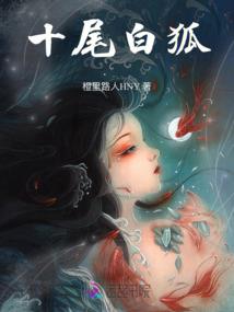 我的功法可以自动运行