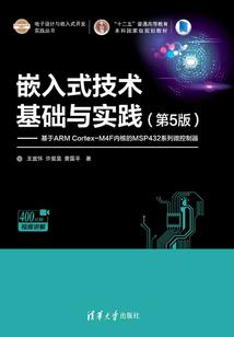 万星黑科技