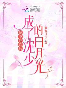 九嶷神龙剑