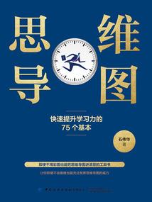 归渡之离幻