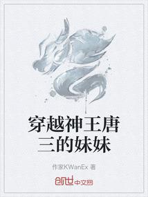 与郁