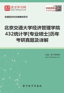 穿越重生之彼岸女王