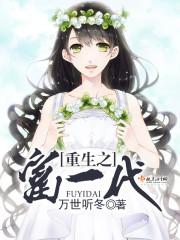 娱乐圈中情