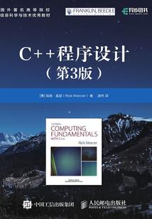 末世之预感