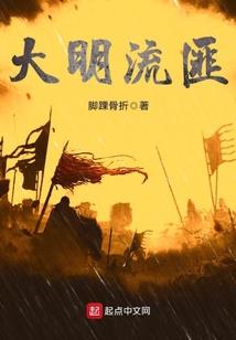 咸鱼是不可能咸鱼的