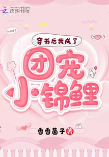 返回塞尔特金岛