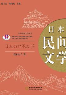忧伤顺流而下