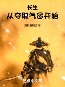 我的阴阳故事