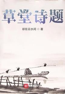 祁月