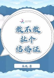 血泪啼
