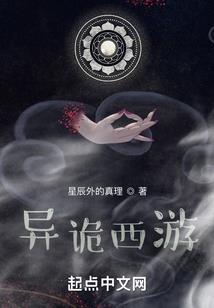 过完这个暑假我们就见面