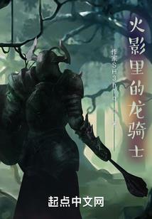 天不知情