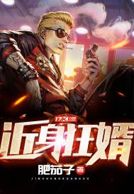 百鬼之录