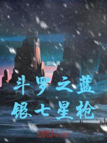 掌上娇宠