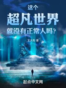 萤火虫再次降临