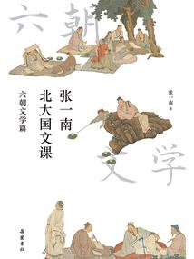 重生之无所不能系统