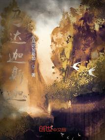 凰储