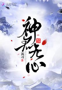 许你一世平安