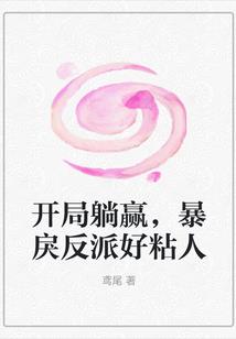 帝国时代online