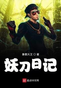 玄舞大陆之觉醒