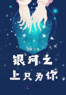 魔法封灵册