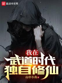 夫君不好惹：狂宠锦妻