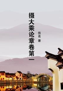 神法争霸