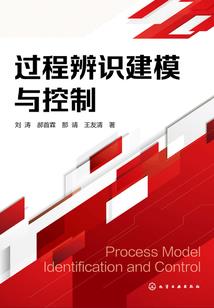 血色秩序之歌