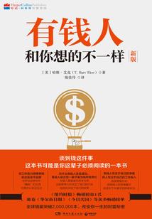 小马宝莉开局狗符咒